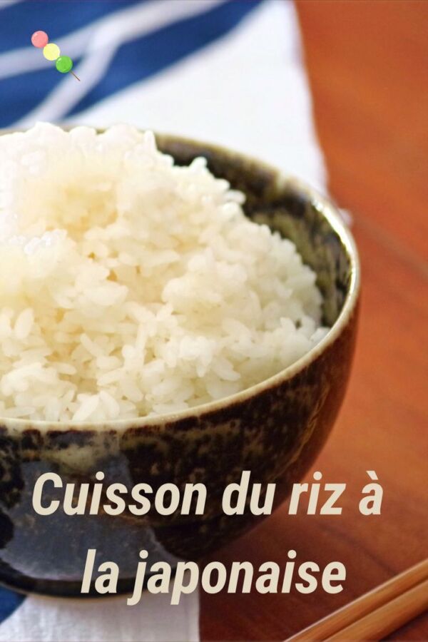 Technique cuisson riz japonaise