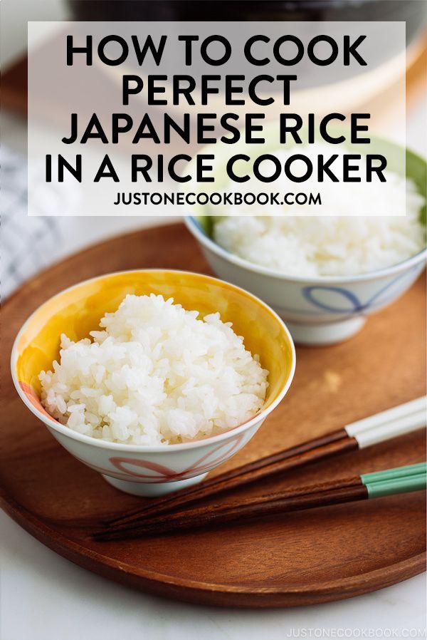 Astuces pour riz japonais