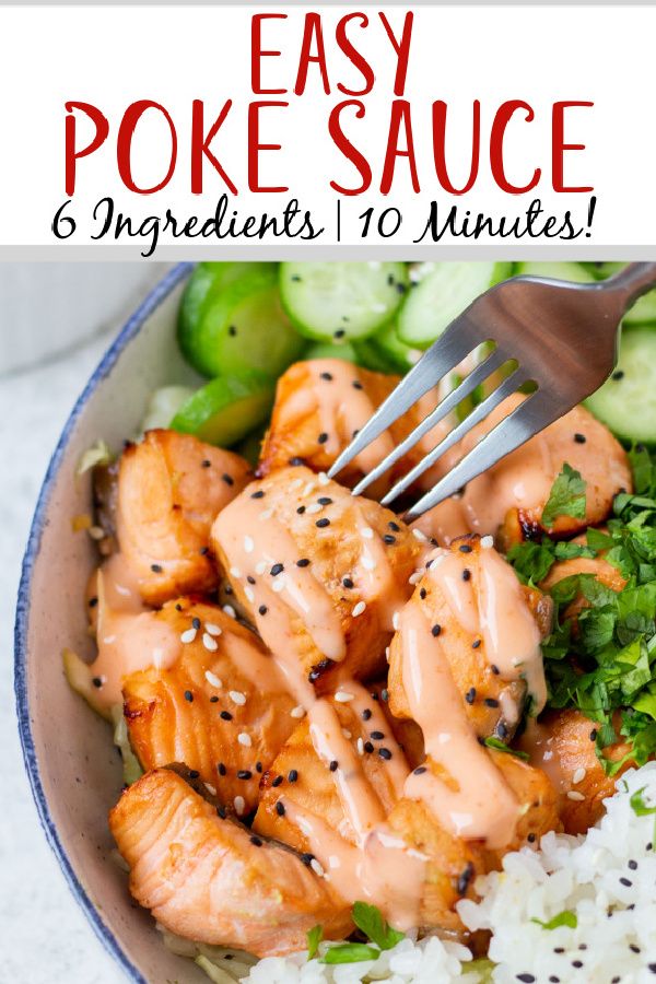 Saumon mariné poke bowl